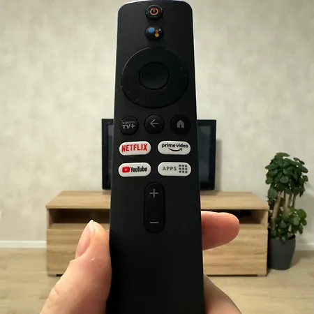 Ah Airport Ovocne Sady Free Parking Ac * Братислава